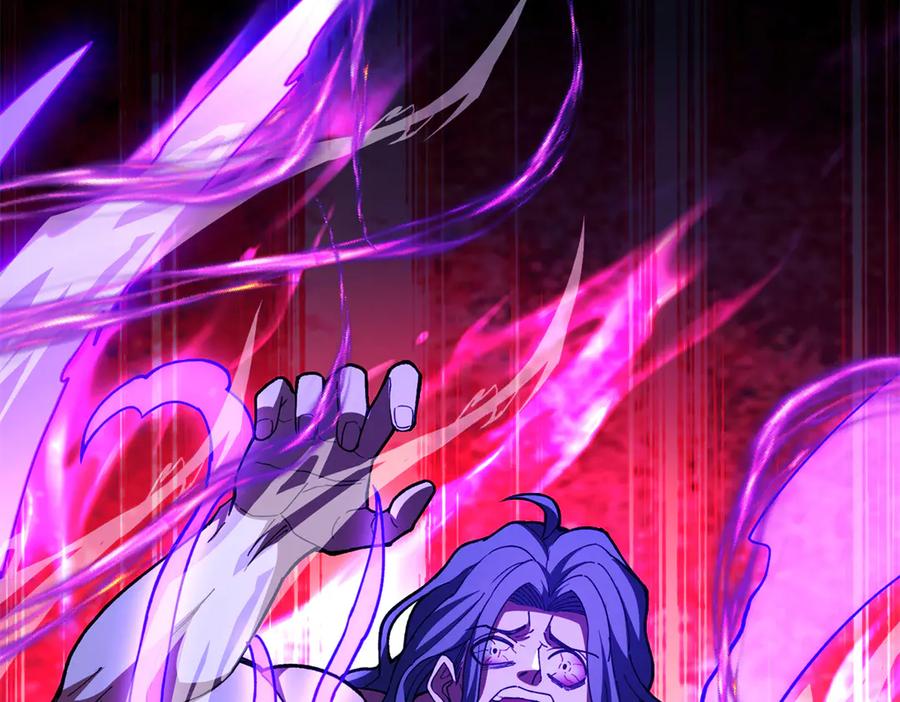 恶龙转生，复仇从五岁开始！ - 127 合作 - 第50张图