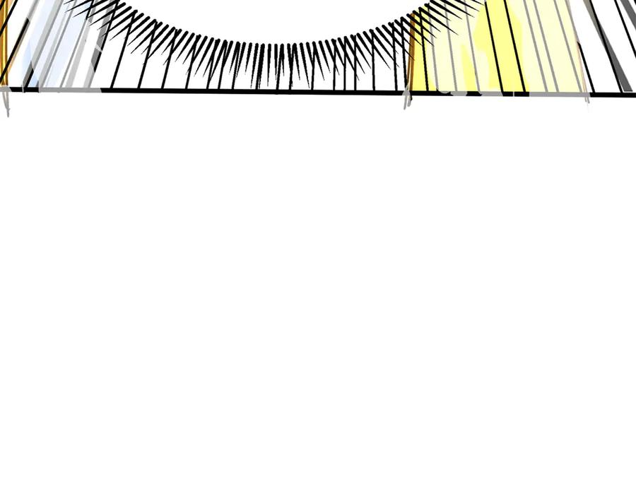 恶龙转生，复仇从五岁开始！ - 127 合作 - 第30张图