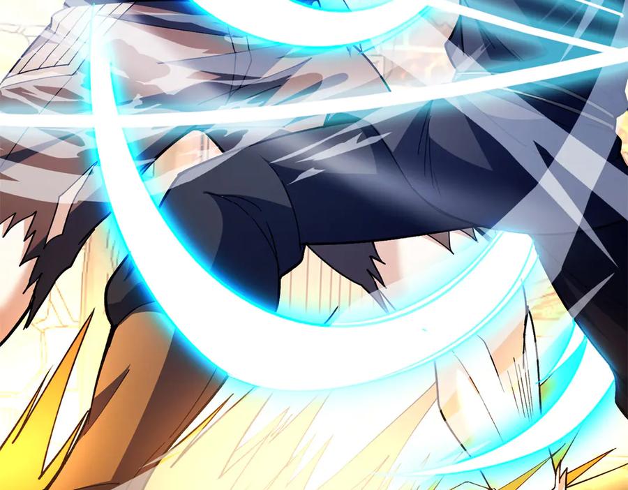 恶龙转生，复仇从五岁开始！ - 127 合作 - 第42张图