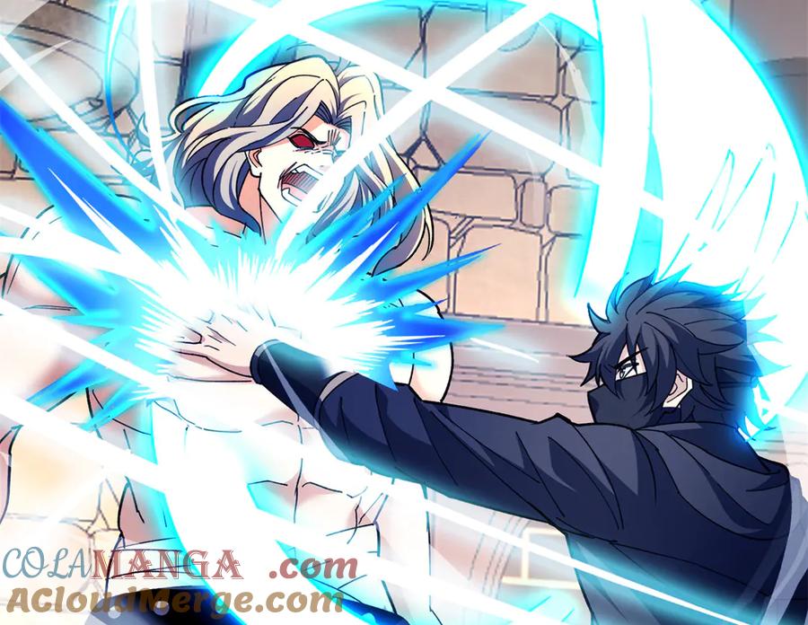 恶龙转生，复仇从五岁开始！ - 127 合作 - 第41张图