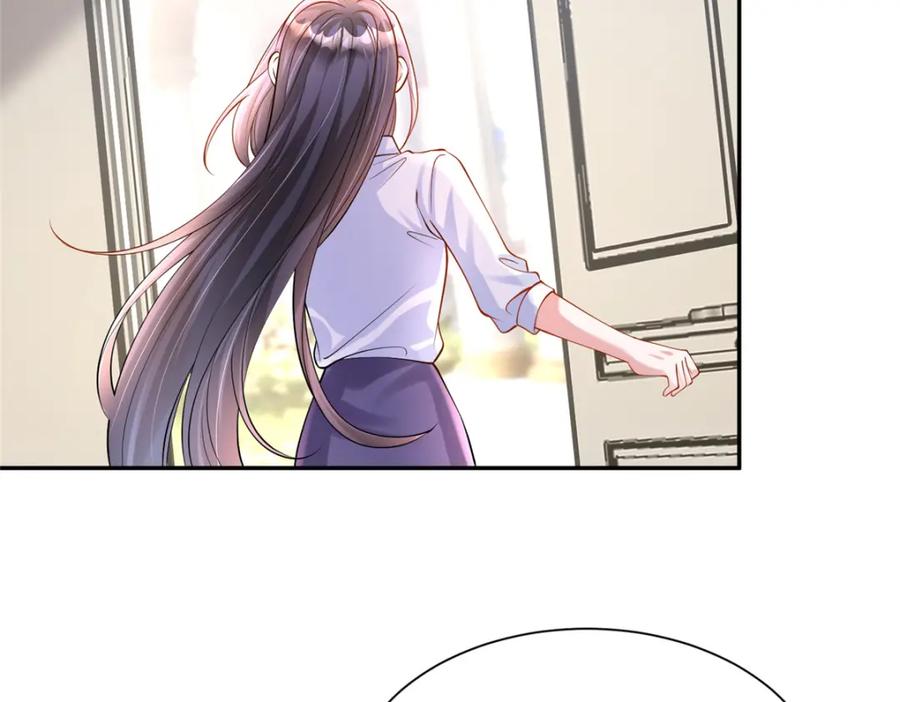 我在婚配所摇到了世界首富 128 好想大毒瘤啊! 第59页
