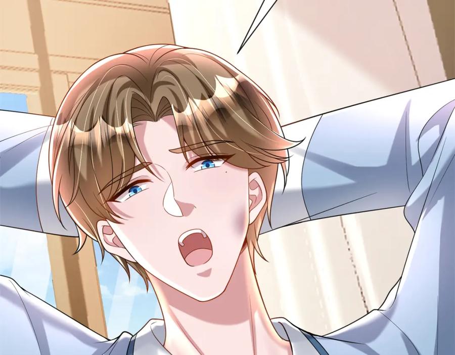 我在婚配所摇到了世界首富 130 狼人是谁派来的？ 第92页