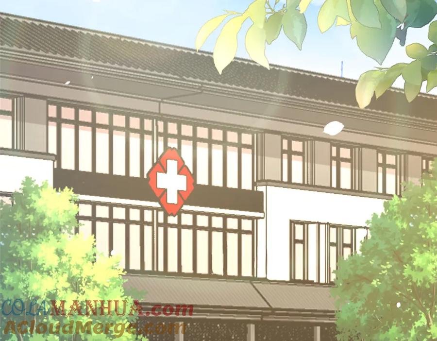 我在婚配所摇到了世界首富 131 交换了的人生 第33页