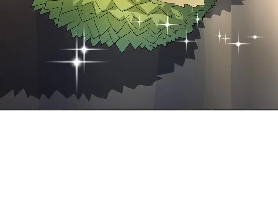 我在婚配所摇到了世界首富 132 夜君擎有别的女人？ 第96页