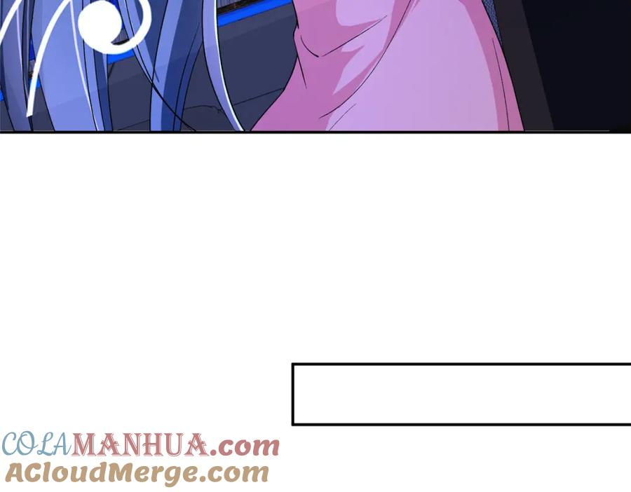 我在婚配所摇到了世界首富 132 夜君擎有别的女人？ 第13页