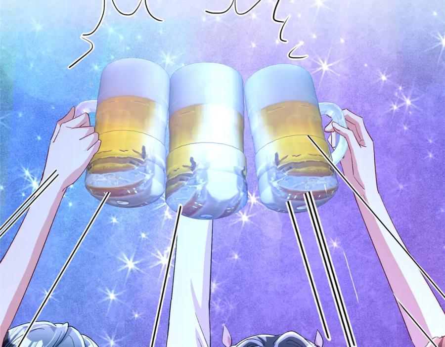 我在婚配所摇到了世界首富 132 夜君擎有别的女人？ 第6页