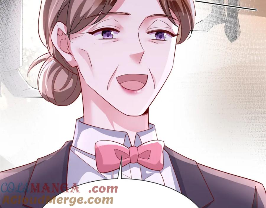 我在婚配所摇到了世界首富 147 美人鱼公园 第113页