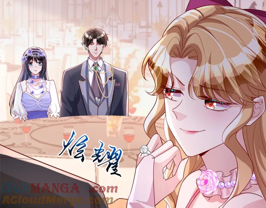 我在婚配所摇到了世界首富 147 美人鱼公园 第41页