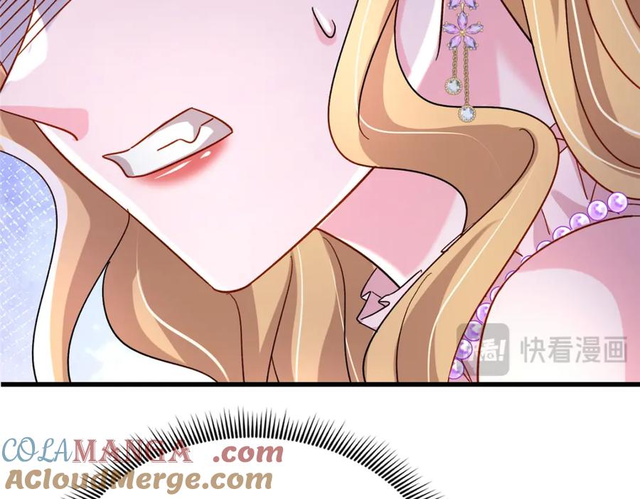 我在婚配所摇到了世界首富 148 你要向我求婚？ 第101页