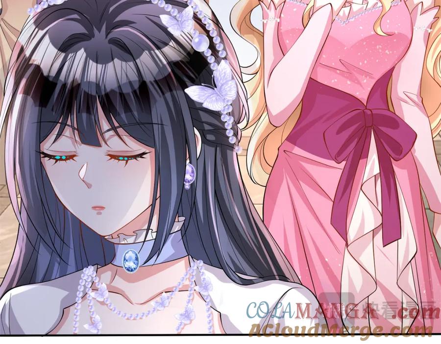 我在婚配所摇到了世界首富 149 我想吃鱼了，怎么办？ 第13页