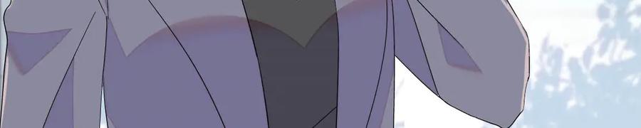 《全能千金燃翻天》150 给灼灼道歉 第23页