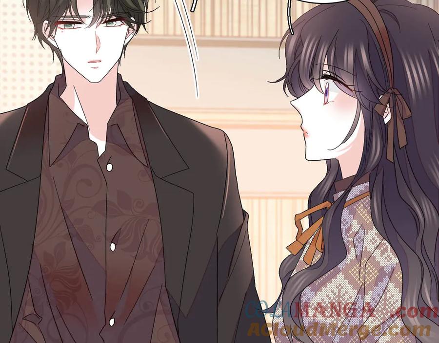 《全能千金燃翻天》150 给灼灼道歉 第19页
