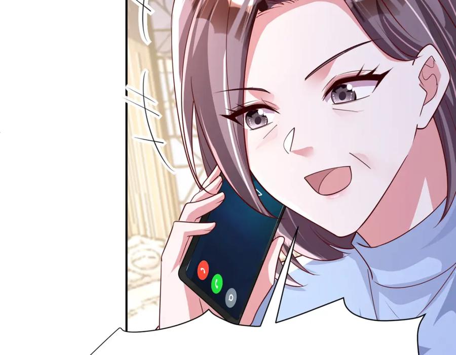 我在婚配所摇到了世界首富 153 认回亲生女儿 第35页