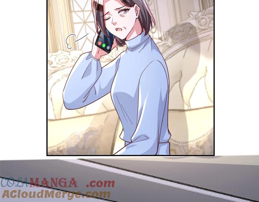 我在婚配所摇到了世界首富 153 认回亲生女儿 第29页