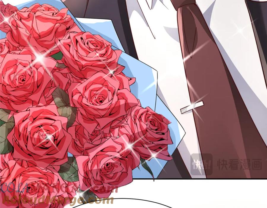 我在婚配所摇到了世界首富 153 认回亲生女儿 第57页