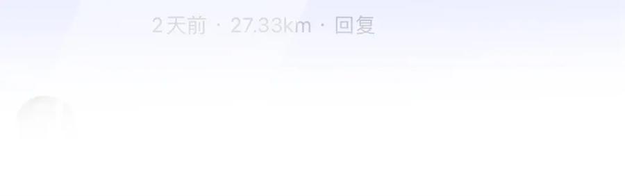 我在婚配所摇到了世界首富 154 岳父的真实身份竟然是 第71页