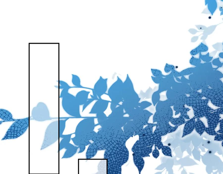 我在婚配所摇到了世界首富 156 备孕啦！ 第60页