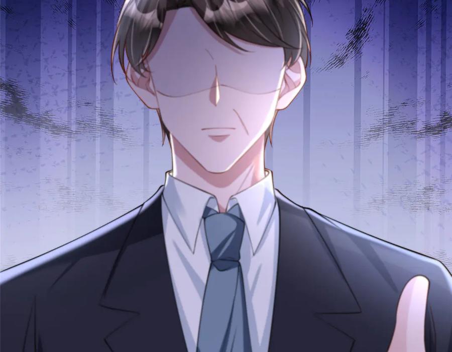 我在婚配所摇到了世界首富 158 一定要找到亲哥哥! 第101页