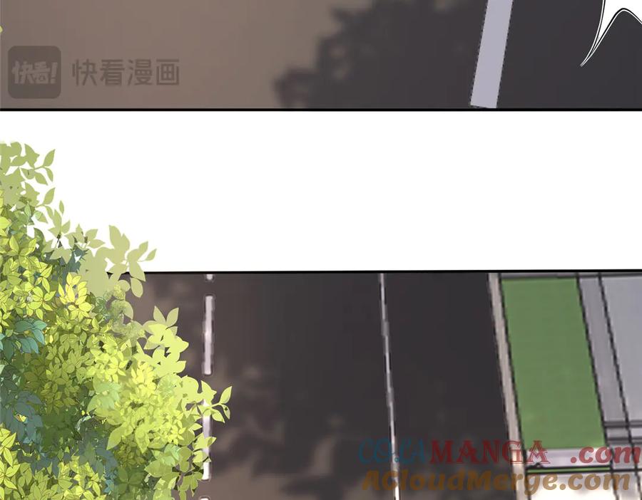 我在婚配所摇到了世界首富 161 认亲 第29页