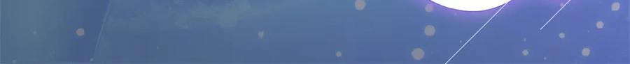 我在婚配所摇到了世界首富 163 作成大佬的白月光 第3页