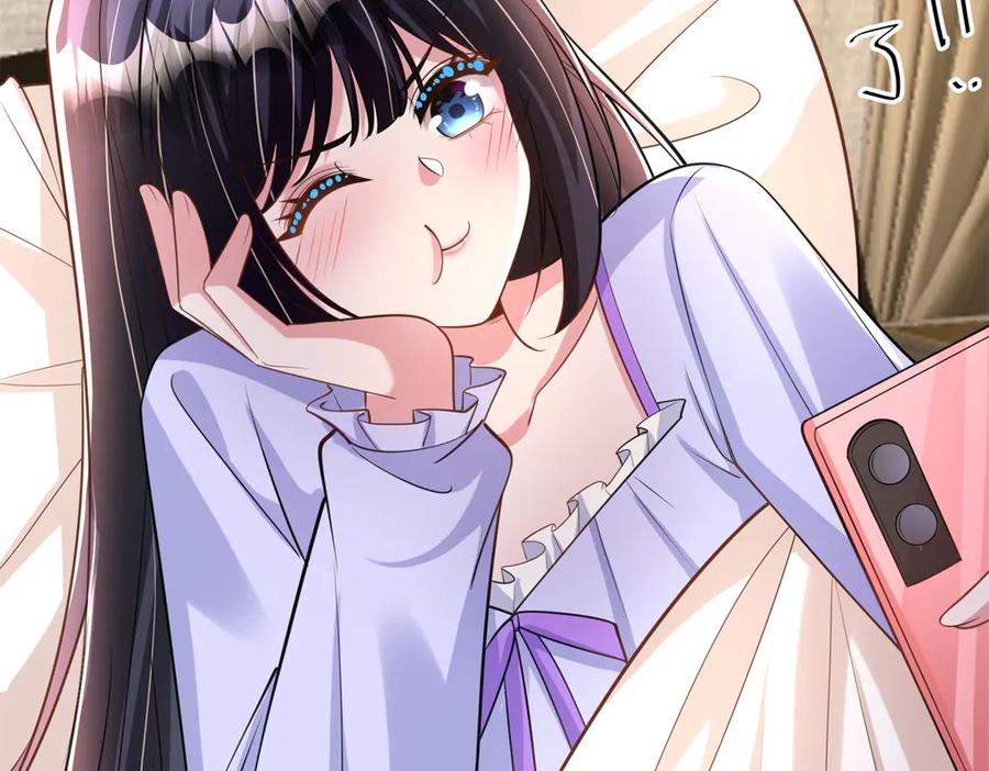 我在婚配所摇到了世界首富 166 锦鲤少女有宝宝了！ 第104页