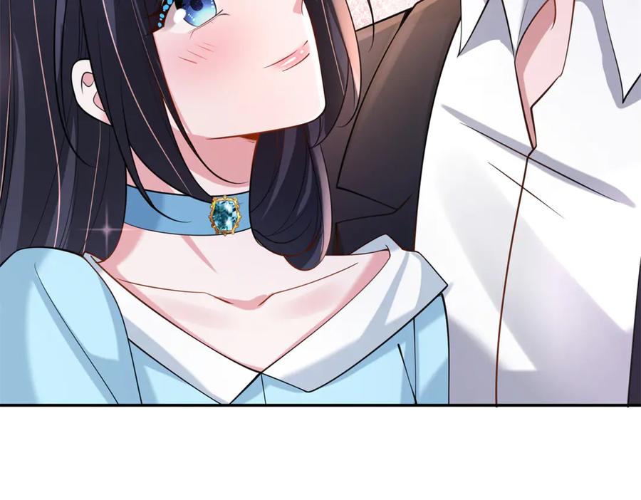 我在婚配所摇到了世界首富 166 锦鲤少女有宝宝了！ 第22页
