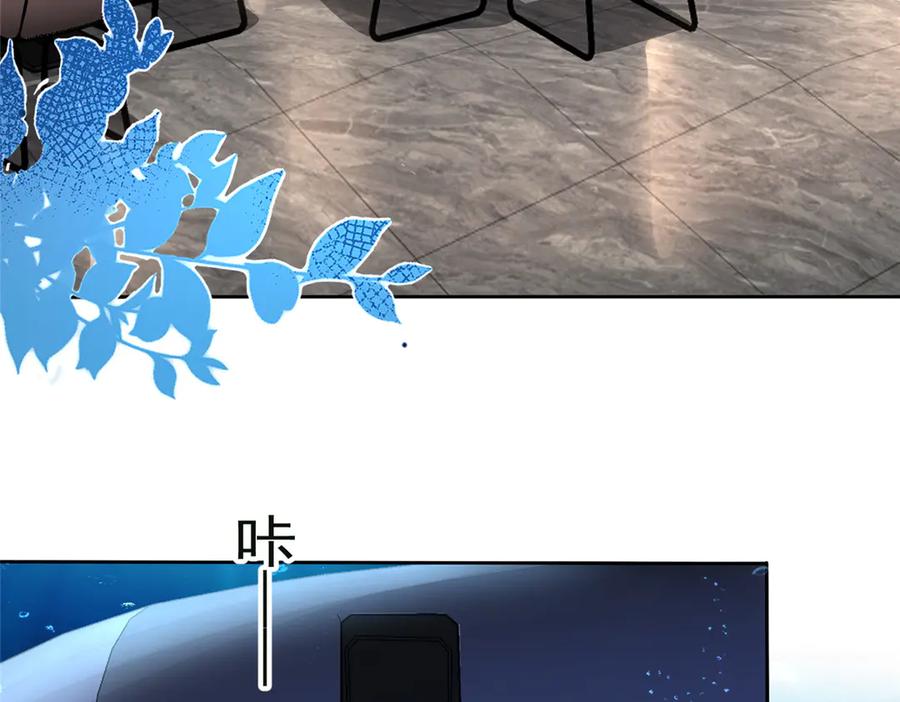 我在婚配所摇到了世界首富 169 女王的枕边人 第34页