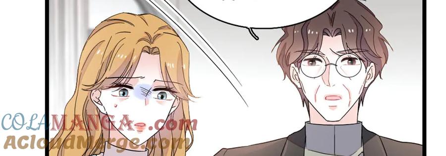 《全能千金燃翻天》180 不会让她原谅你 第13页