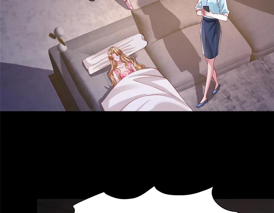 我在婚配所摇到了世界首富 188 夏妍妍被打了 第15页