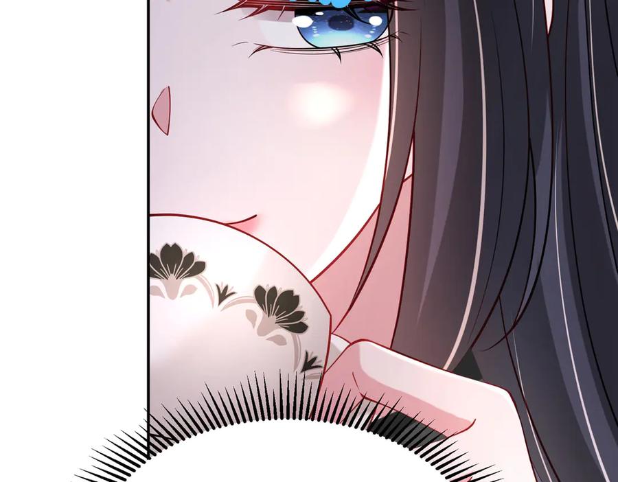 我在婚配所摇到了世界首富 188 夏妍妍被打了 第42页