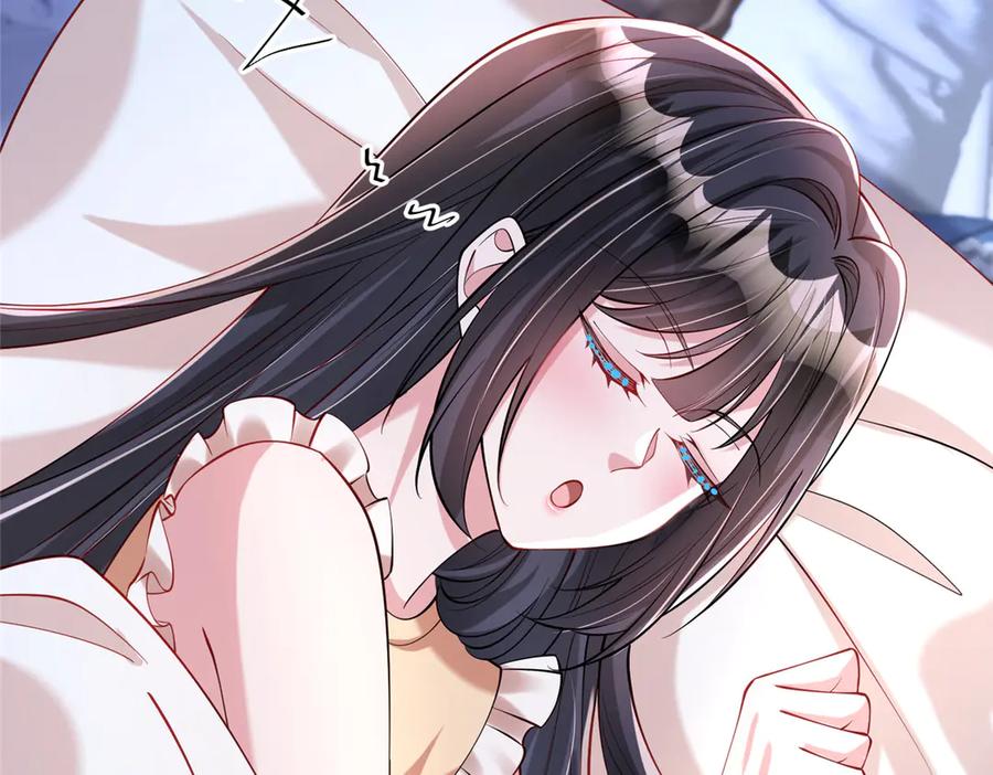 我在婚配所摇到了世界首富 188 夏妍妍被打了 第70页