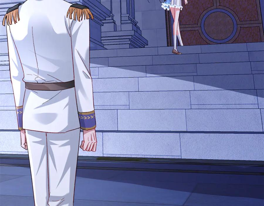我在婚配所摇到了世界首富 192 不要出现在我面前 第70页