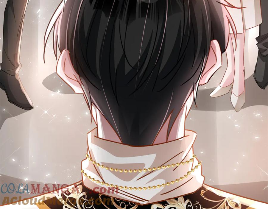 我在婚配所摇到了世界首富 200 一场美梦 第73页