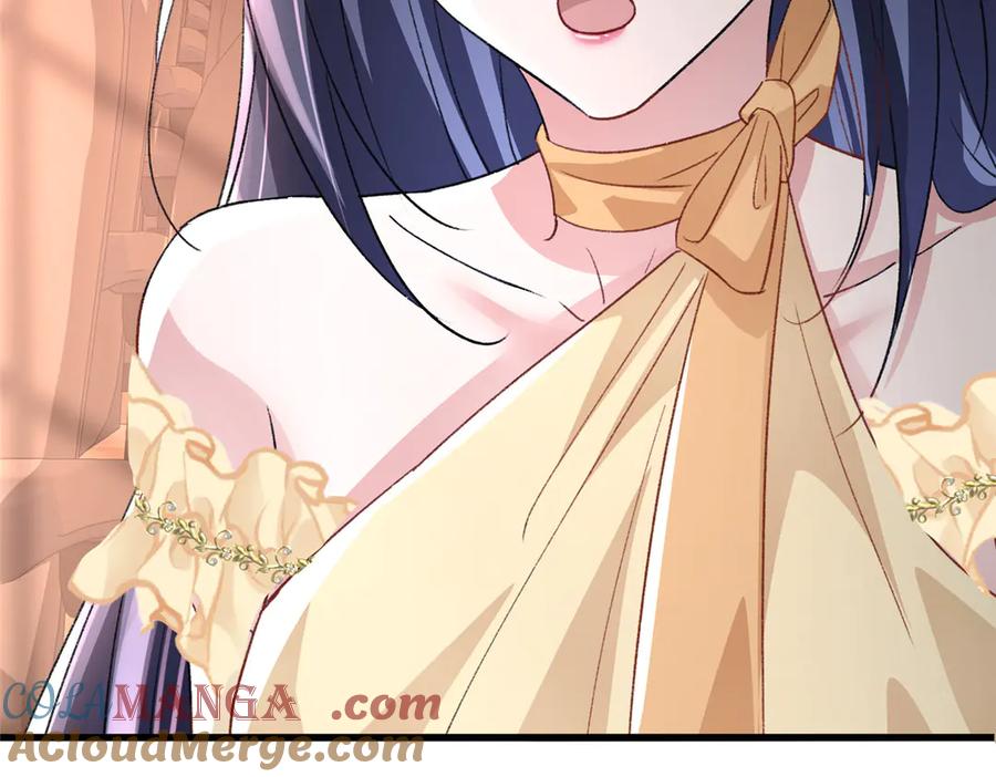 我在婚配所摇到了世界首富 212 只想做女王 第22页