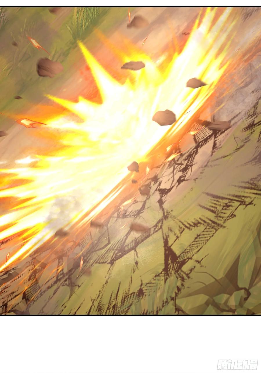 剑起·风云 - 21-境界突破 - 第32张图