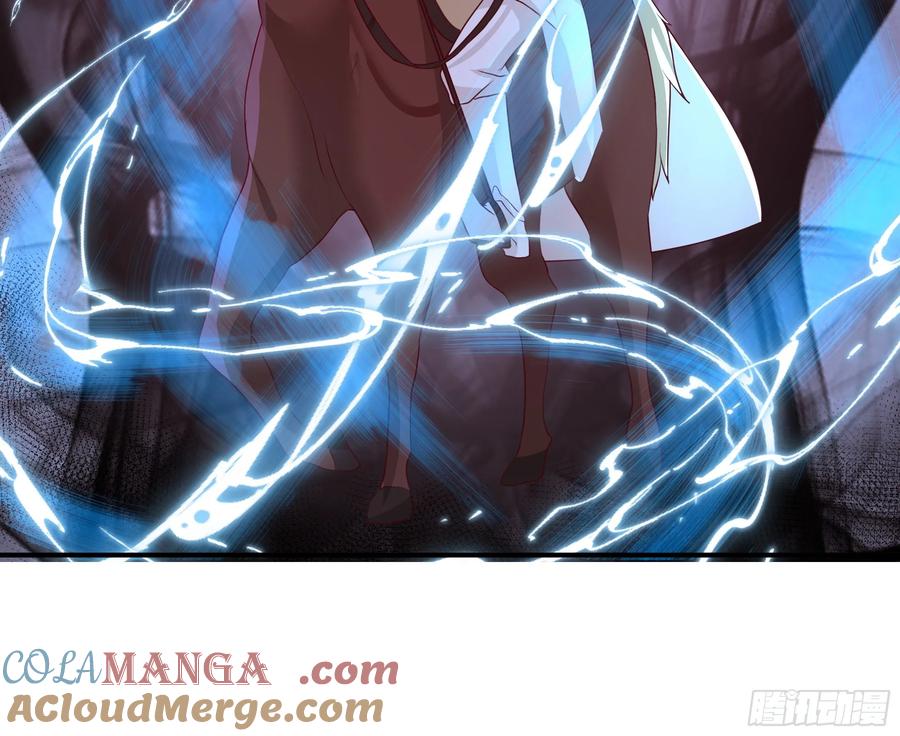 剑起·风云 - 21-境界突破 - 第21张图