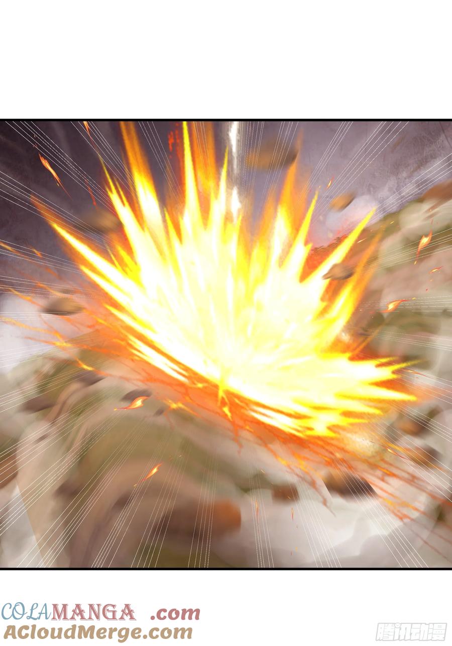 剑起·风云 - 21-境界突破 - 第31张图