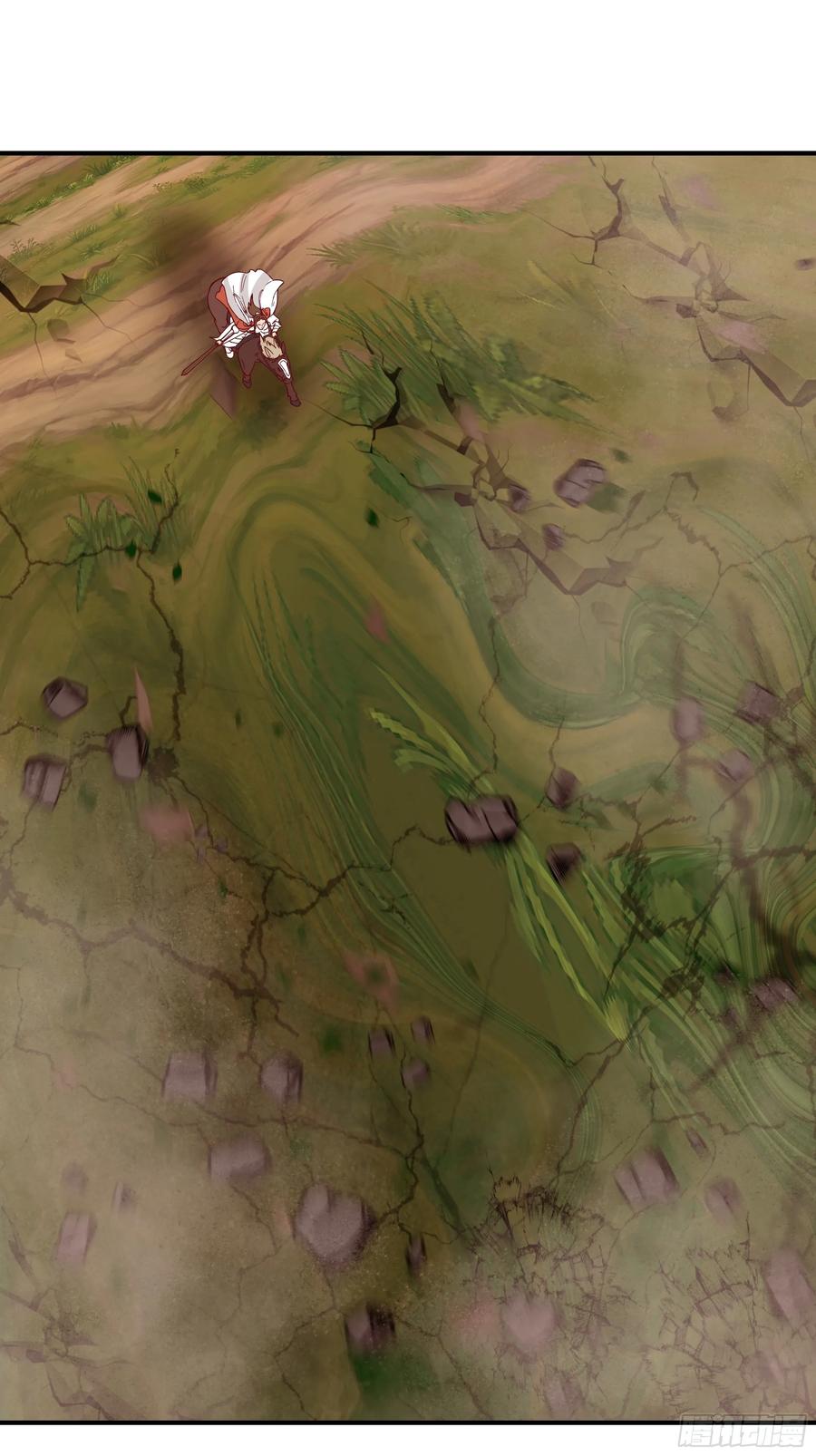 剑起·风云 - 21-境界突破 - 第28张图