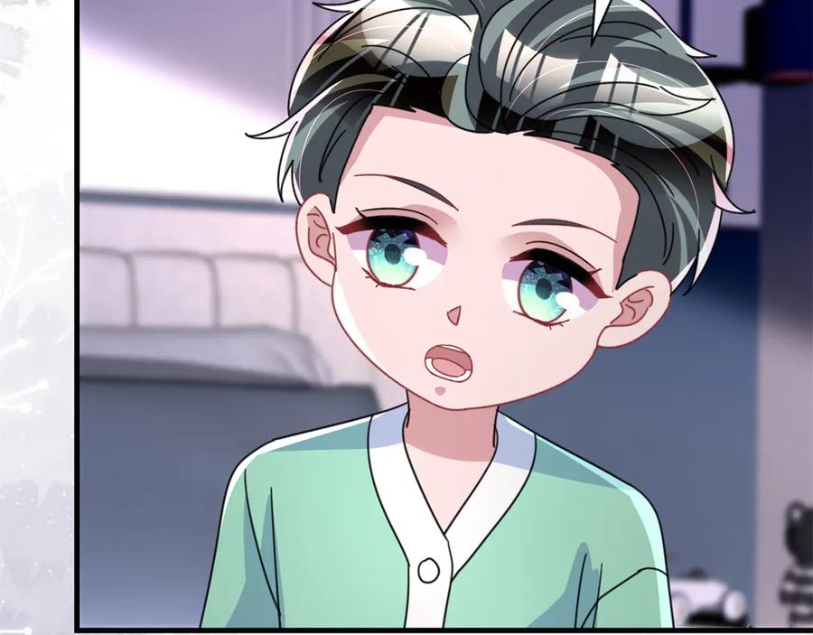 我在婚配所摇到了世界首富 242 漠银河的教训 第32页