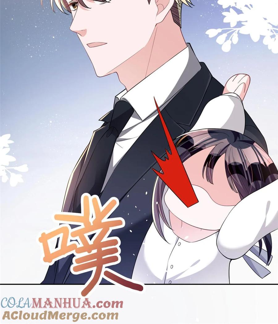我在婚配所摇到了世界首富 28 他怎么知道我的生理期？ 第43页