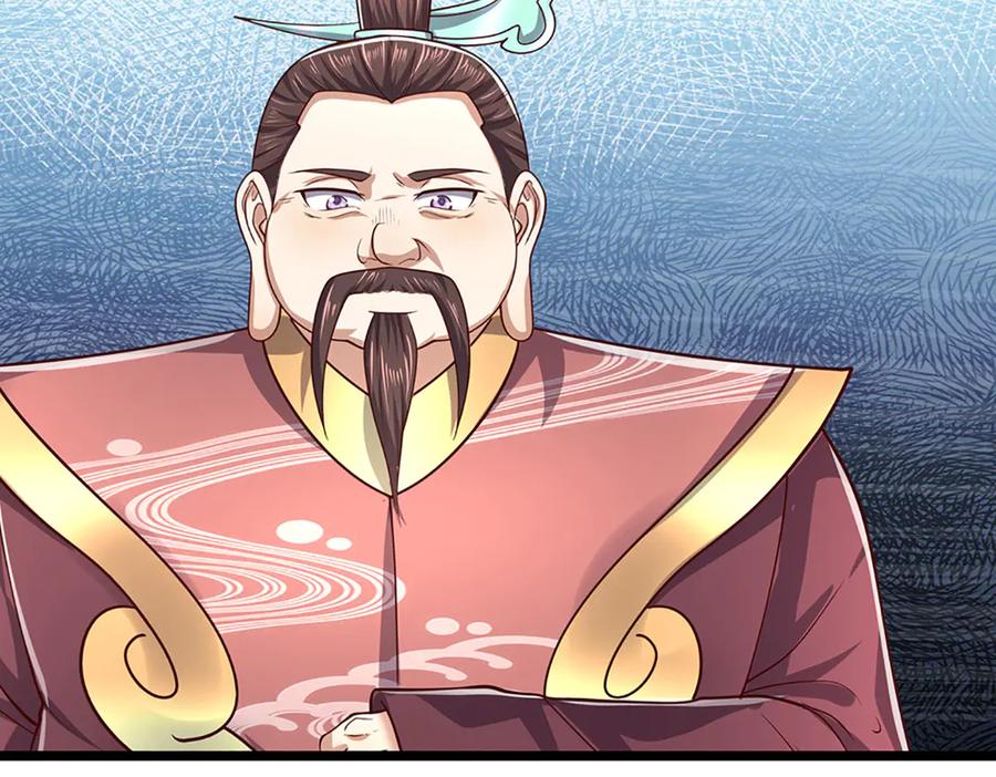 被困百万年：弟子遍布诸天万界 第344话 肉身硬抗巨龙 第62页