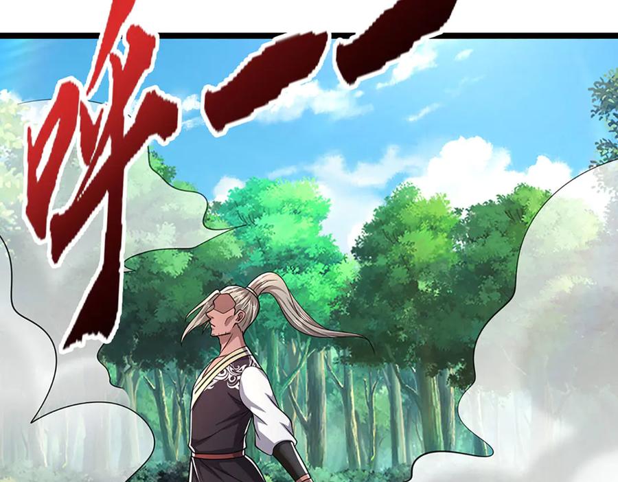 被困百万年：弟子遍布诸天万界 第344话 肉身硬抗巨龙 第112页