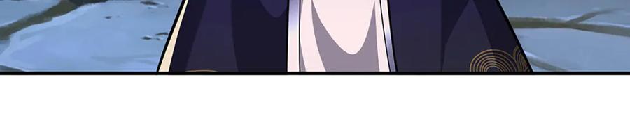 被困百万年：弟子遍布诸天万界 第362话 无知的爬虫 第10页