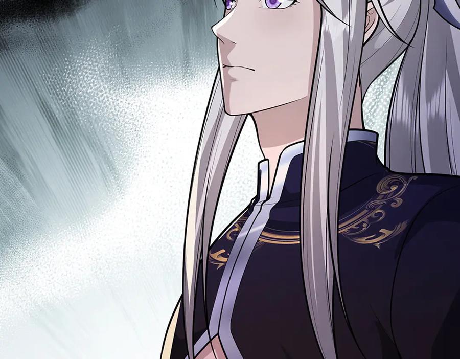 被困百万年：弟子遍布诸天万界 第362话 无知的爬虫 第6页