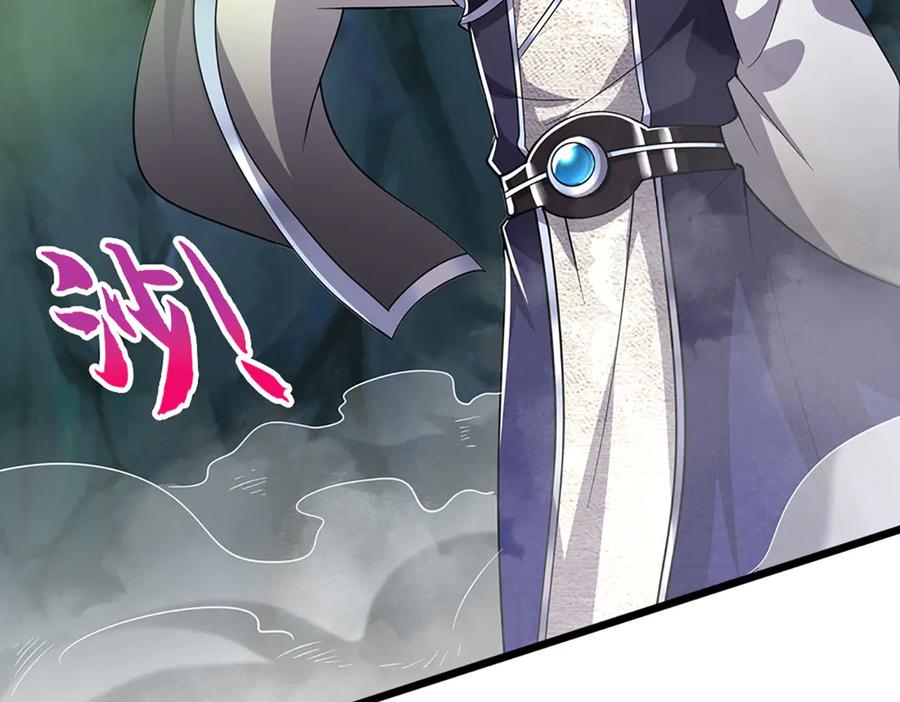 被困百万年：弟子遍布诸天万界 第363话 刚复苏就被灭 第6页