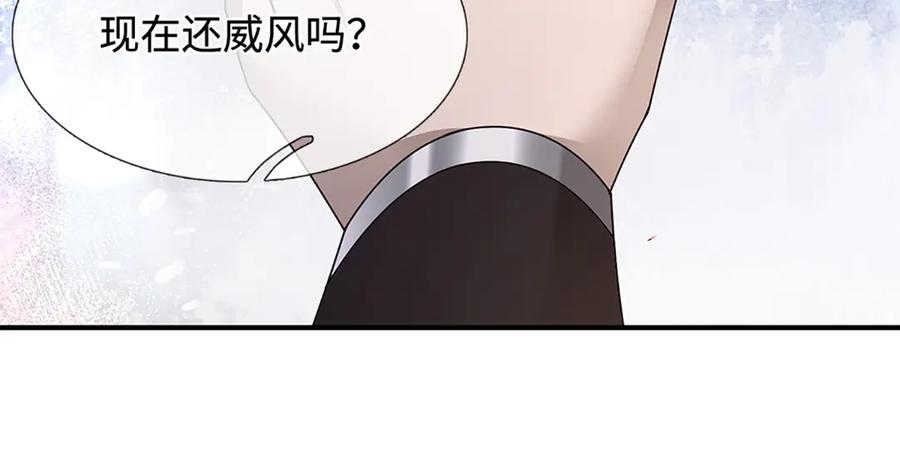 被困百万年：弟子遍布诸天万界 第363话 刚复苏就被灭 第48页