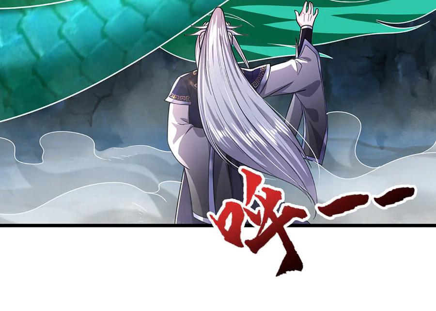 被困百万年：弟子遍布诸天万界 第363话 刚复苏就被灭 第15页