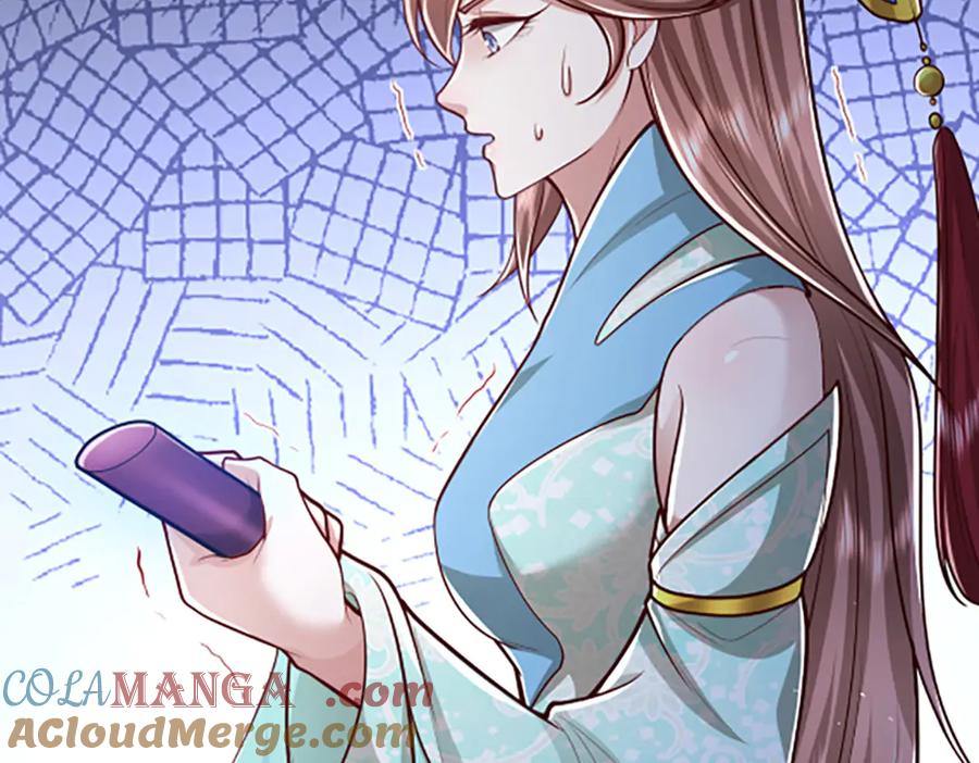被困百万年：弟子遍布诸天万界 第364话 人类迷惑行为 第25页