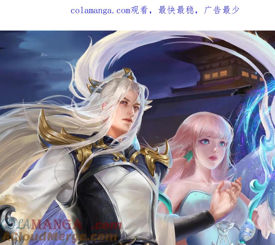 被困百万年：弟子遍布诸天万界 第364话 人类迷惑行为 第1页