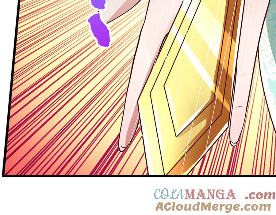 被困百万年：弟子遍布诸天万界 第364话 人类迷惑行为 第53页